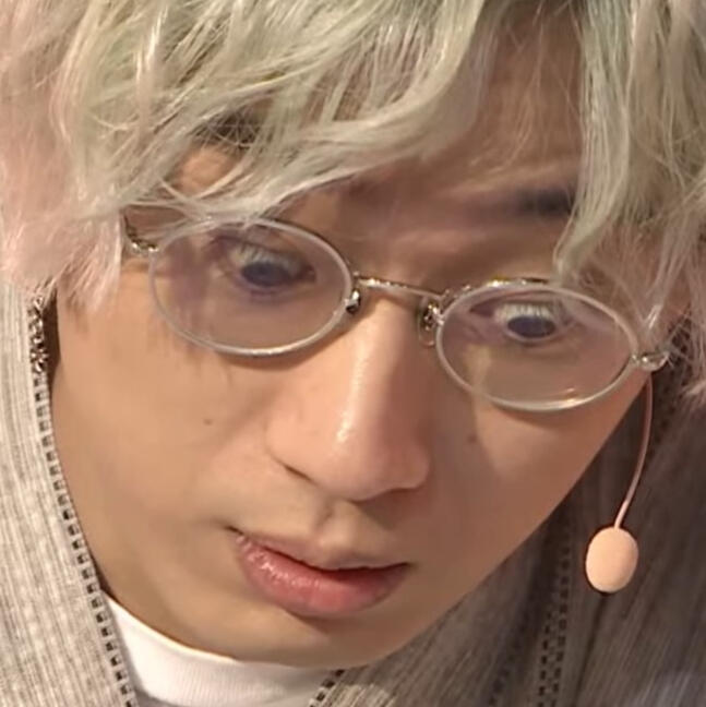 When you heard your bias got new goods